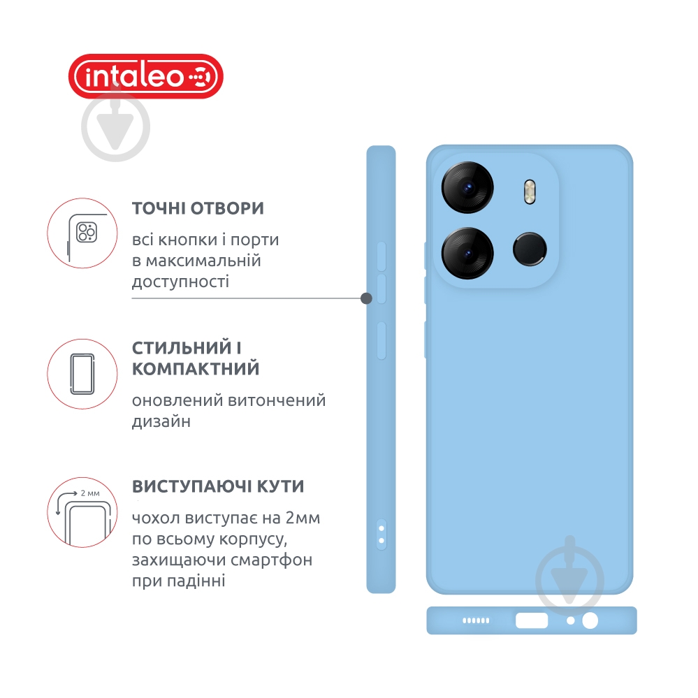 Чохол Intaleo 1283126585913 SoftShell Tecno Spark Go 2023 light blue - фото 4 Чохол Intaleo 1283126585913 SoftShell Tecno Spark Go 2023 light blue - фото 4