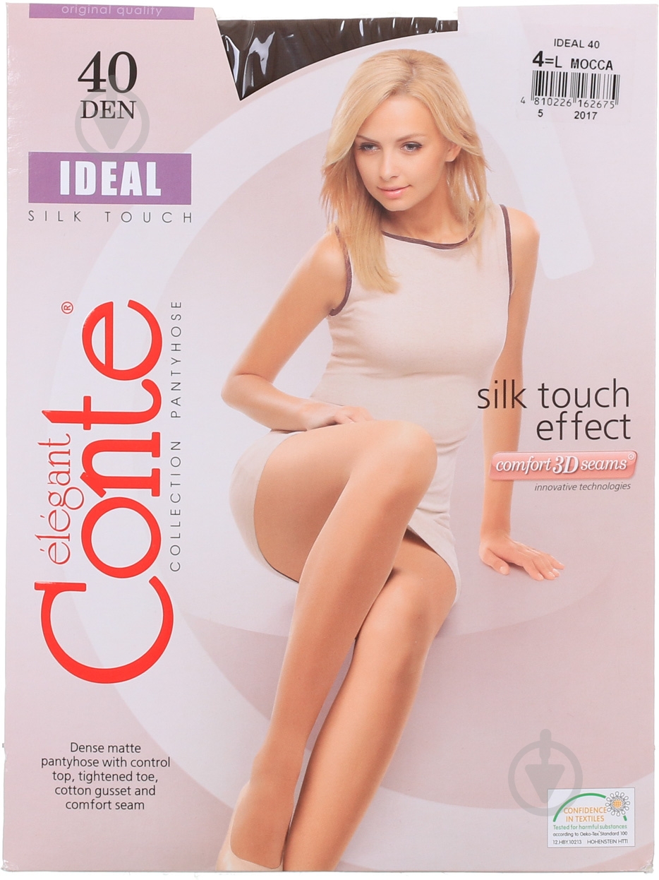 Колготки Conte Elegant IDEAL 40 den Mocca 4 коричневый - фото 1
