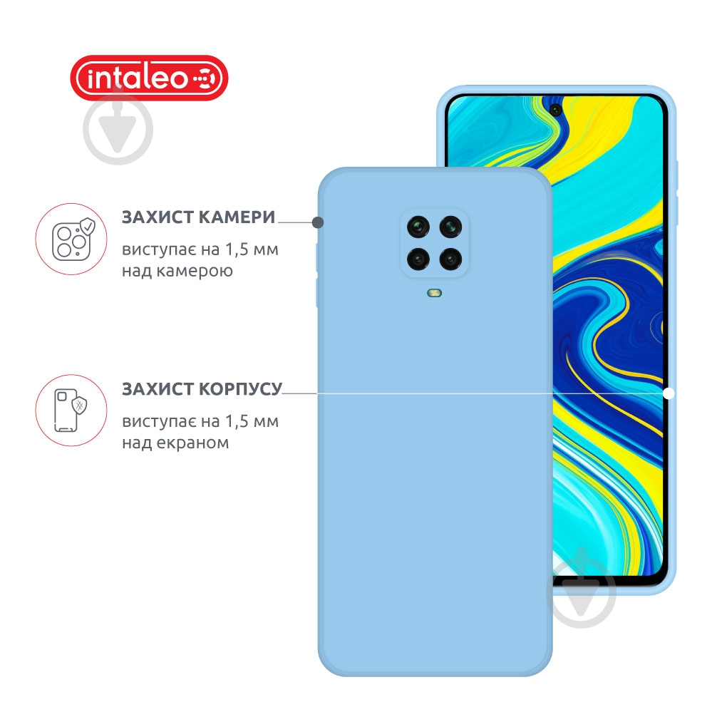 Чехол Intaleo SoftShell светло-голубой для Xiaomi Redmi Note 9S - фото 3