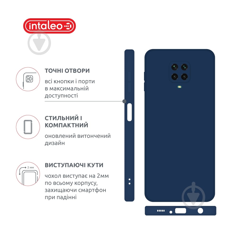 Чехол Intaleo SoftShell голубой для Xiaomi Redmi Note 9S - фото 4