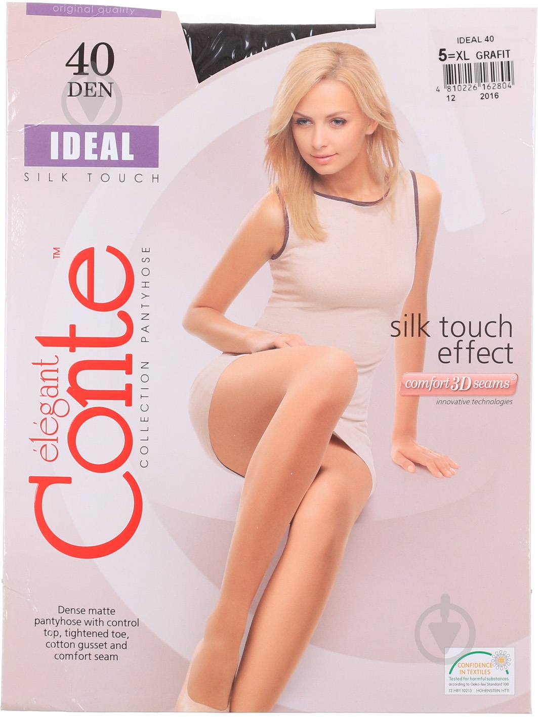 Колготки Conte Elegant IDEAL 40 den Grafit 5 серый - фото 1