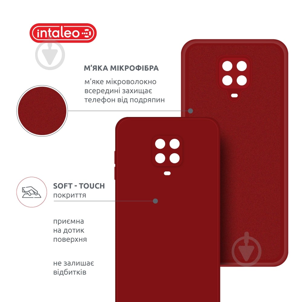 Чохол Intaleo SoftShell червоний для Xiaomi Redmi Note 9S - фото 5