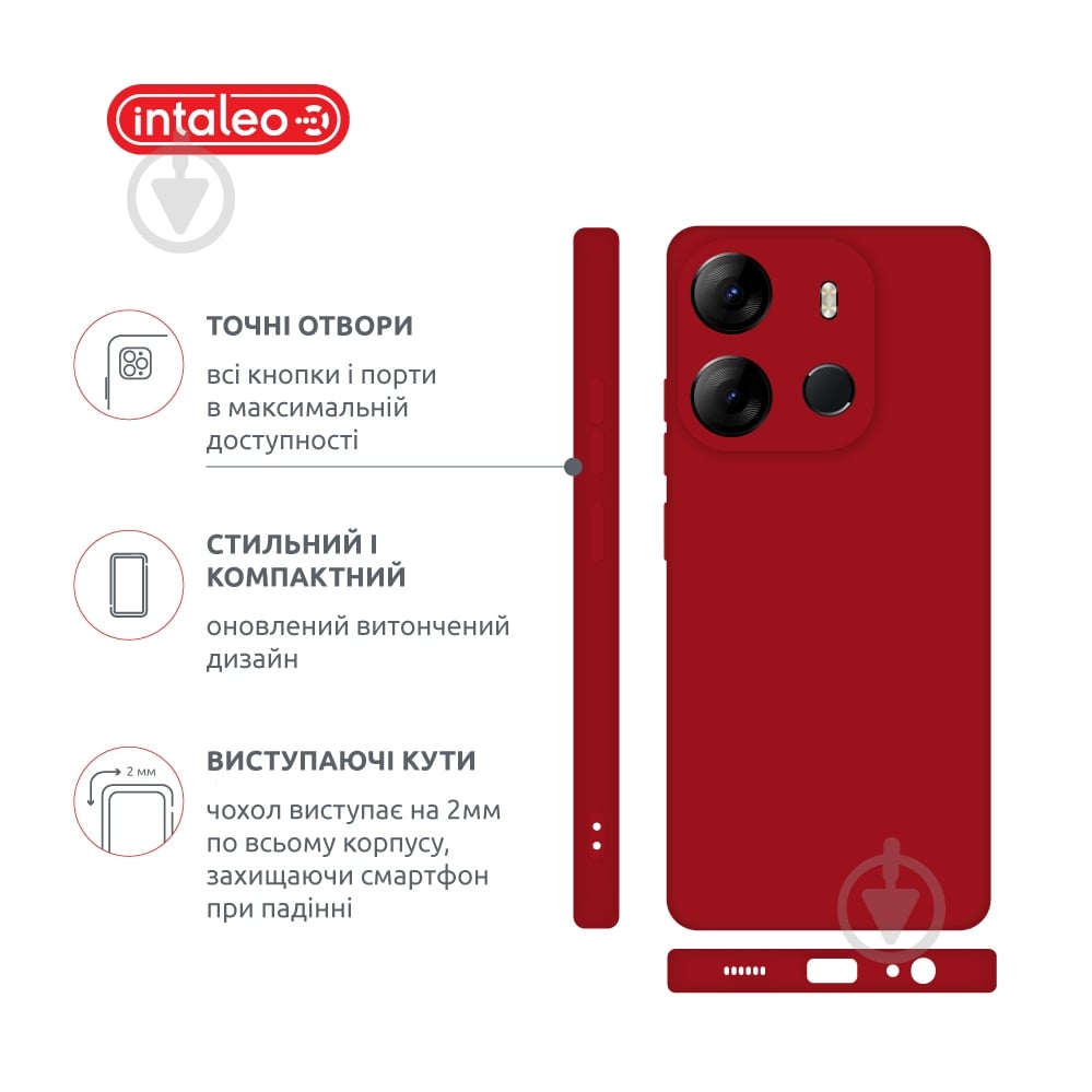 Чохол Intaleo 1283126585937 SoftShell Tecno Spark Go 2023 red - фото 4