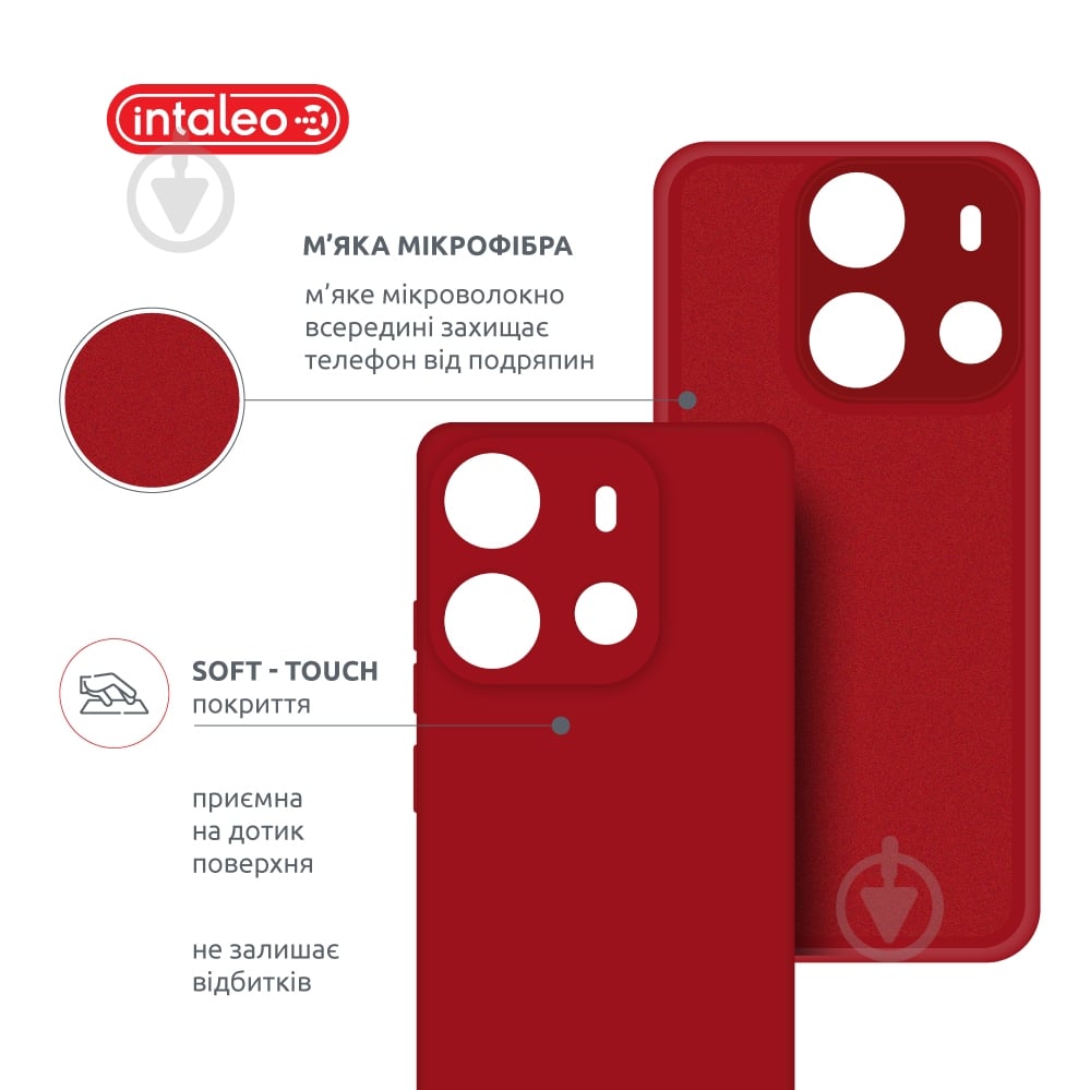 Чохол Intaleo 1283126585937 SoftShell Tecno Spark Go 2023 red - фото 5