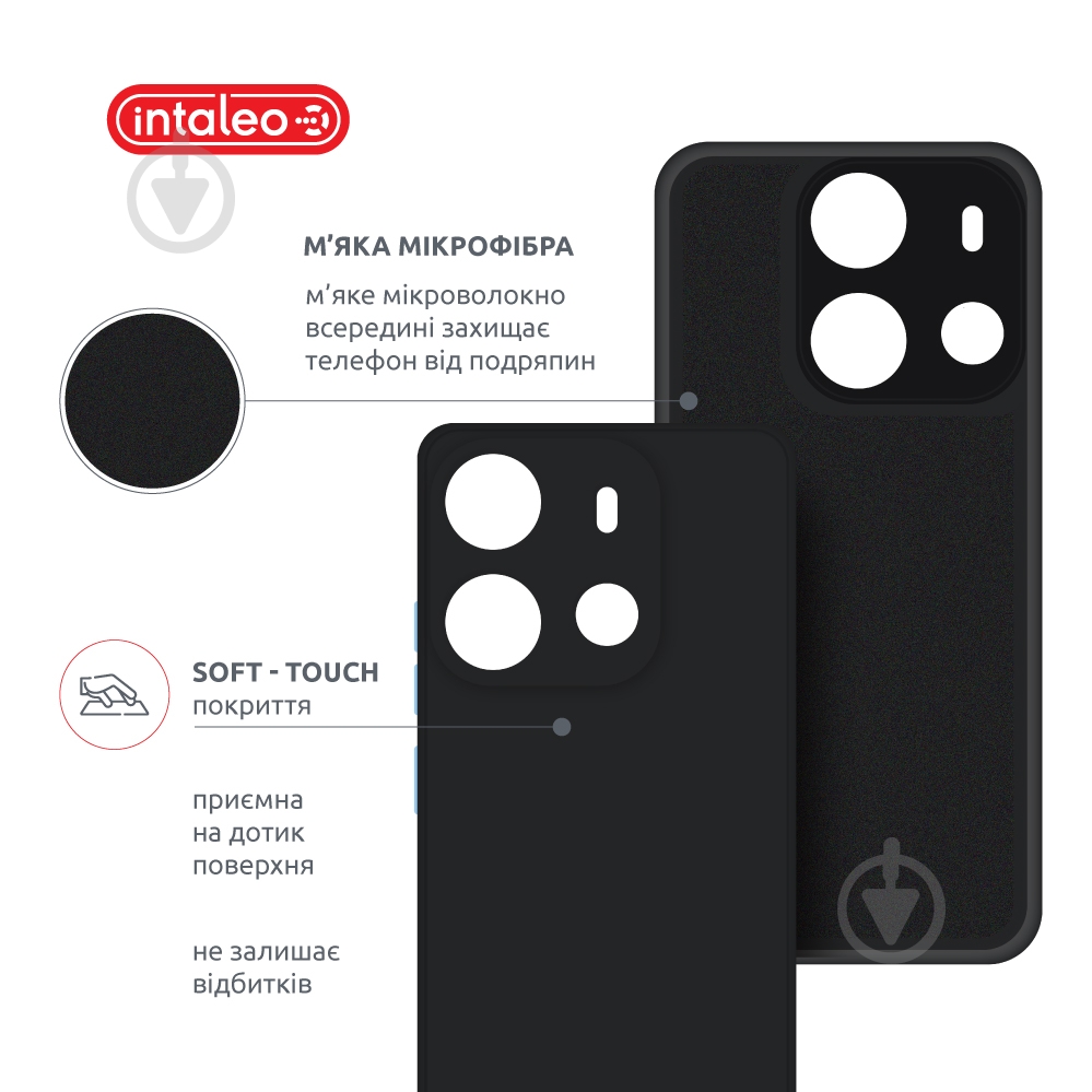Чохол Intaleo 1283126585944 SoftShell Tecno Spark Go 2023 black - фото 5