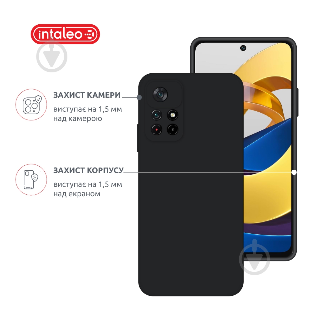 Чехол Intaleo SoftShell черный для Xiaomi Poco M4 Pro 5G - фото 3