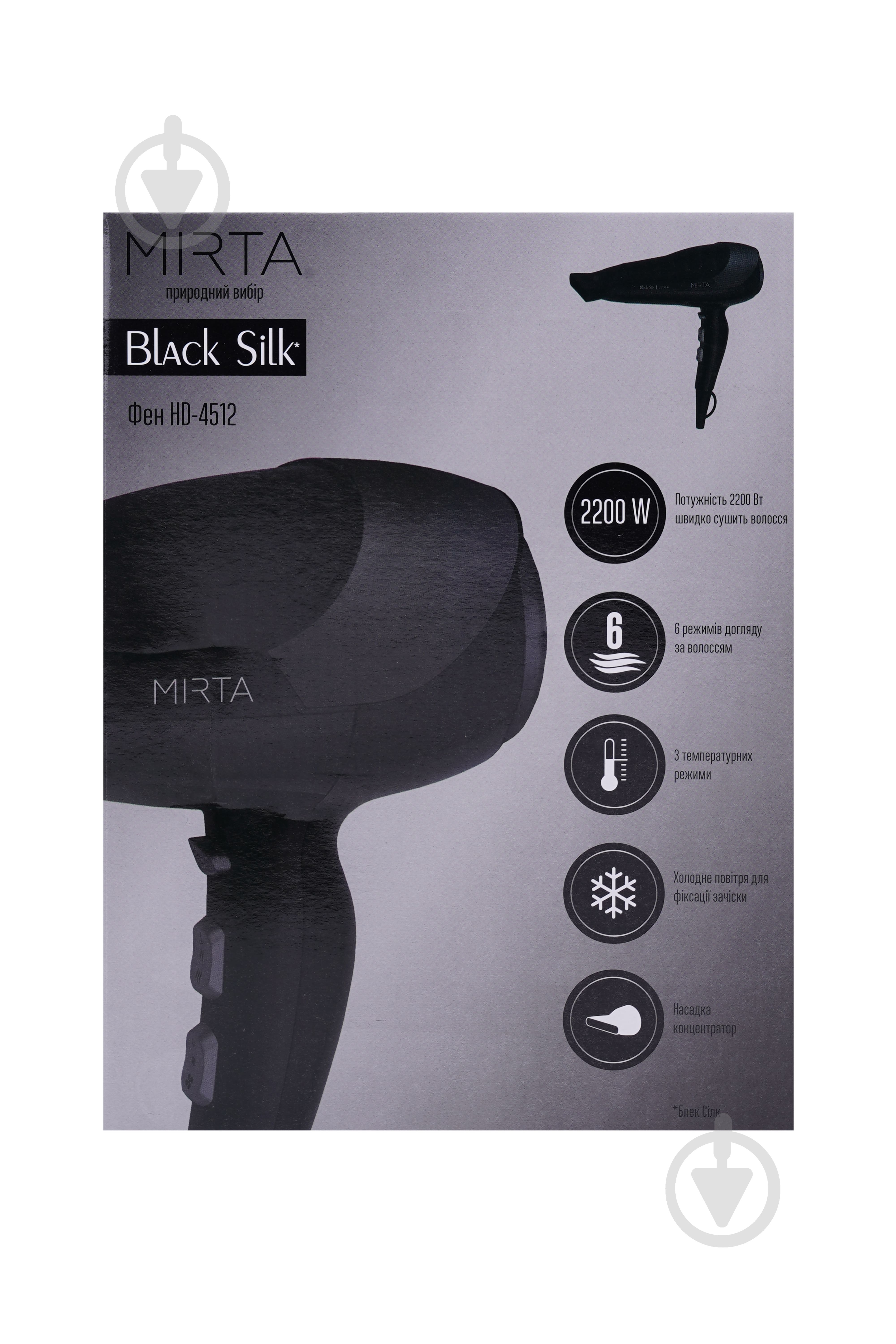 Фен Mirta Black Silk HD-4512 - фото 14