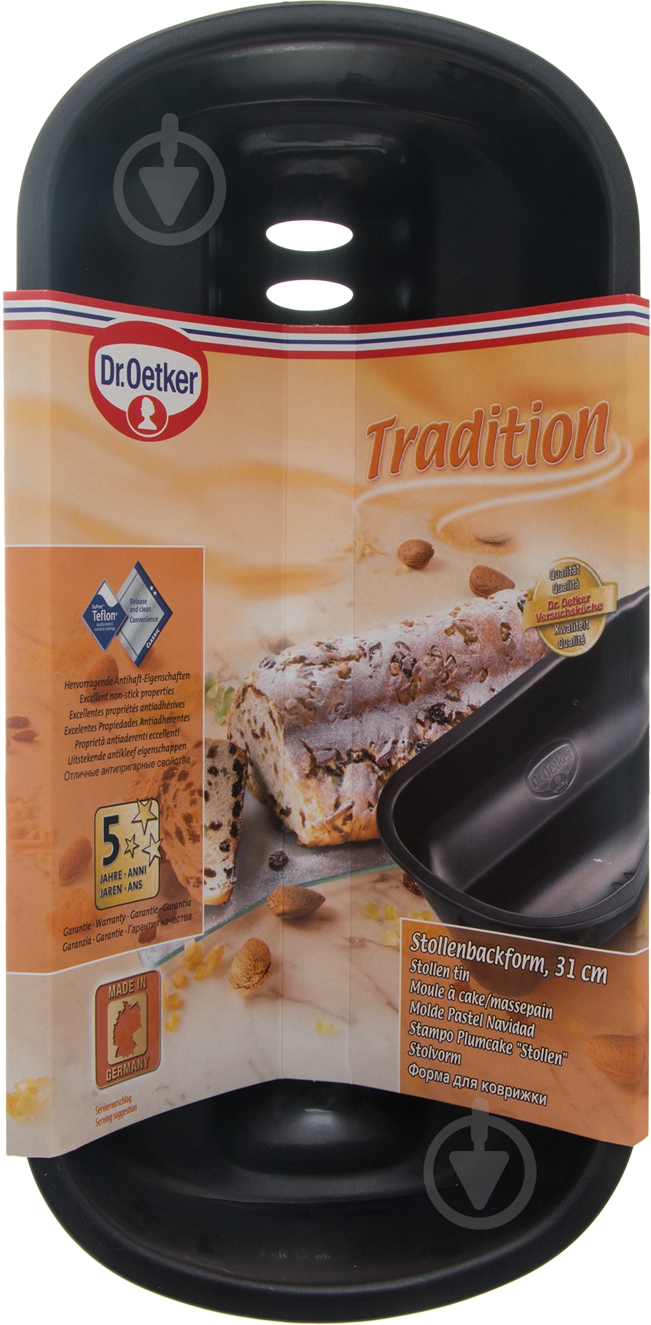 Форма для хлеба Dr. Oetker Tradition 31x15 см 1448 - фото 5 Форма для хлеба Dr. Oetker Tradition 31x15 см 1448 - фото 5
