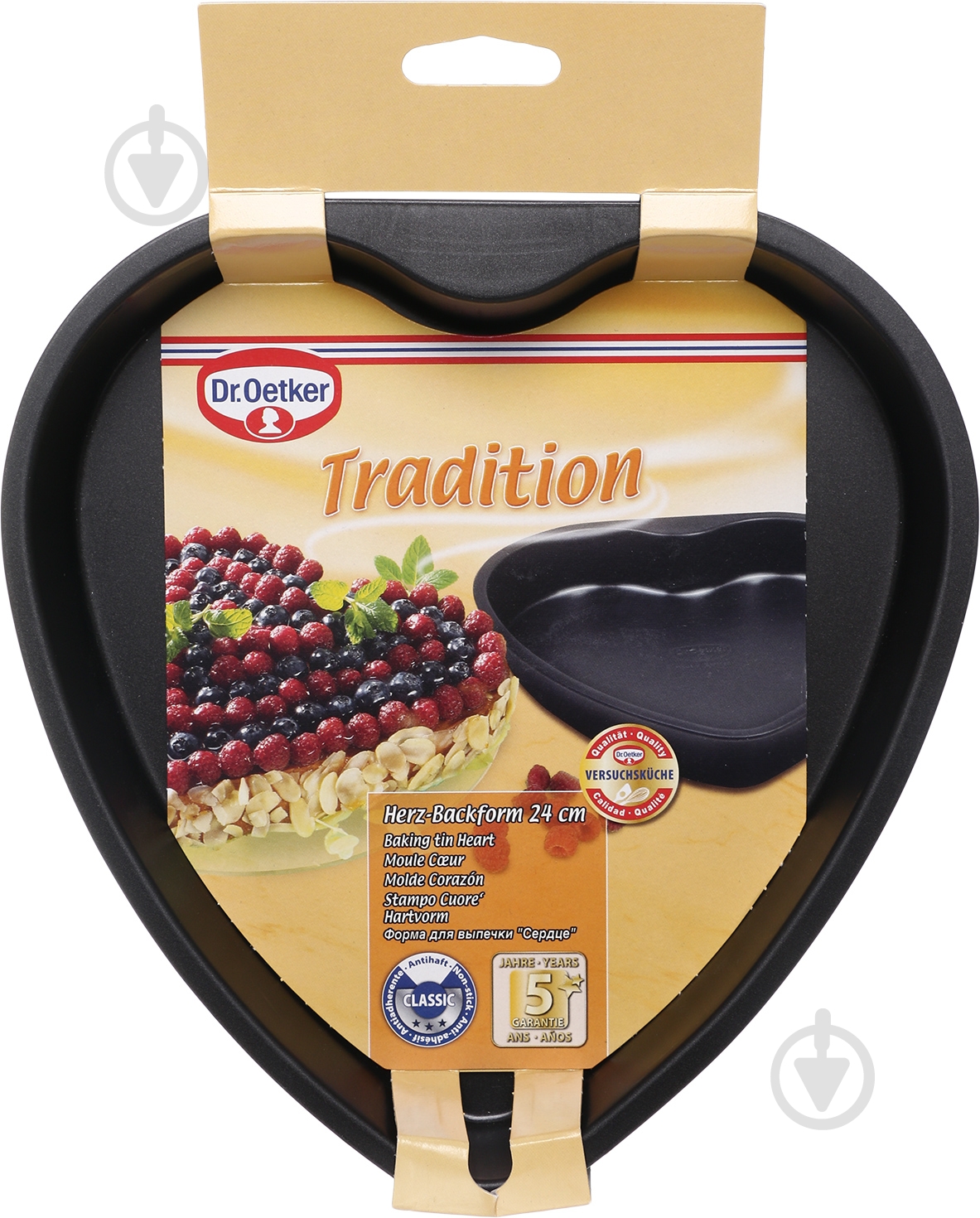 Форма для выпекания Dr. Oetker Tradition Сердце 24x23 см 1478 - фото 4 Форма для выпекания Dr. Oetker Tradition Сердце 24x23 см 1478 - фото 4
