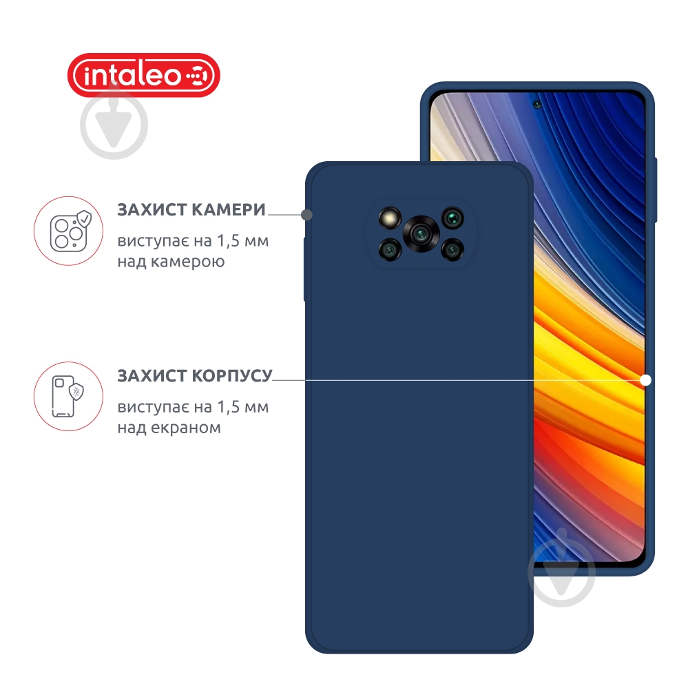 Чехол Intaleo SoftShell голубой для Xiaomi Poco X3 Pro - фото 3