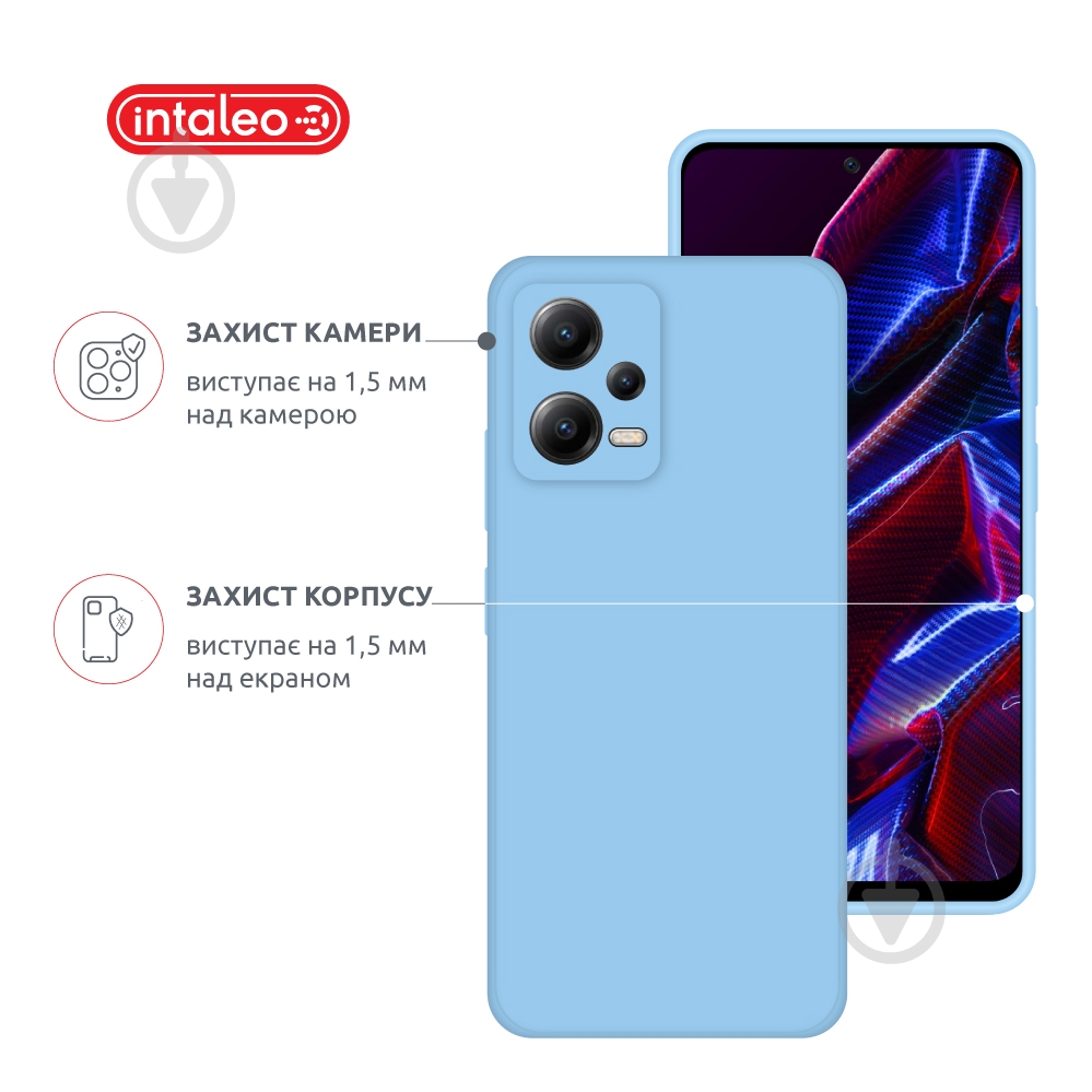 Чехол Intaleo SoftShell светло-голубой для Xiaomi Poco X5 - фото 3