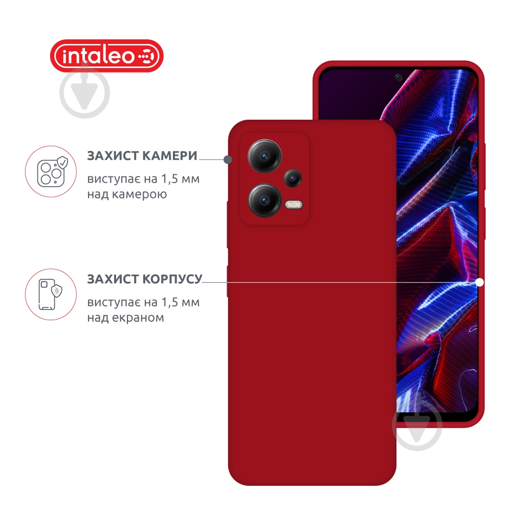 Чехол Intaleo SoftShell красный для Xiaomi Poco X5 - фото 3 Чехол Intaleo SoftShell красный для Xiaomi Poco X5 - фото 3