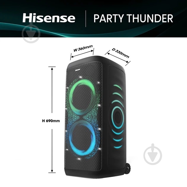 Акустическая система Hisense PARTY THUNDER - фото 4