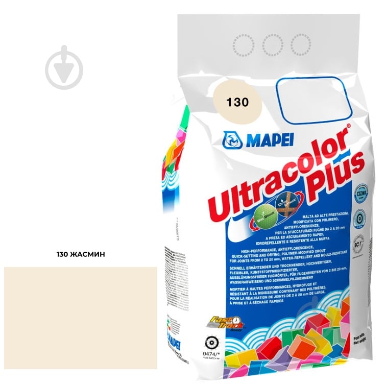 Затирка для плитки Mapei Ultracolor Plus 130 5 кг жасмин - фото 1