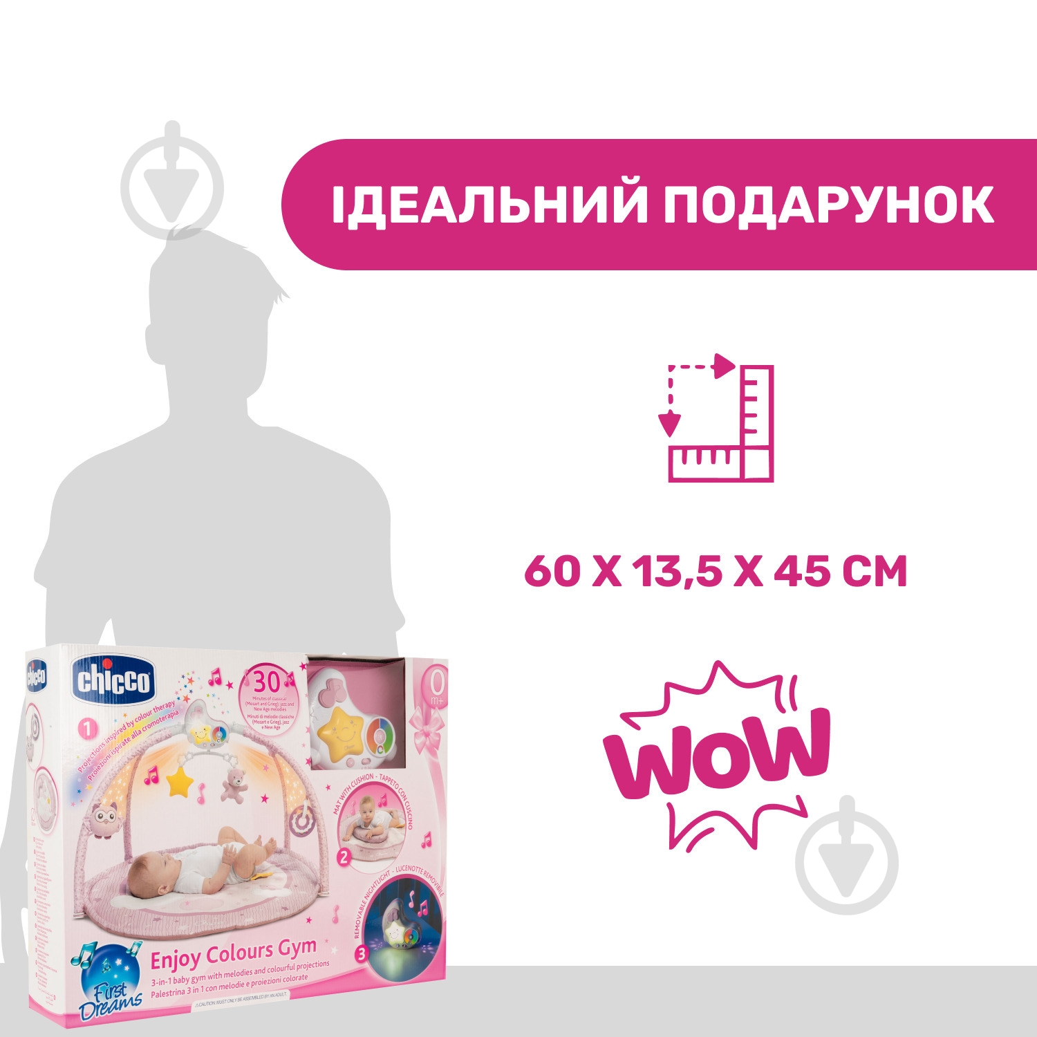 Игровой коврик Chicco Enjoy Colours 09866.10 - фото 8