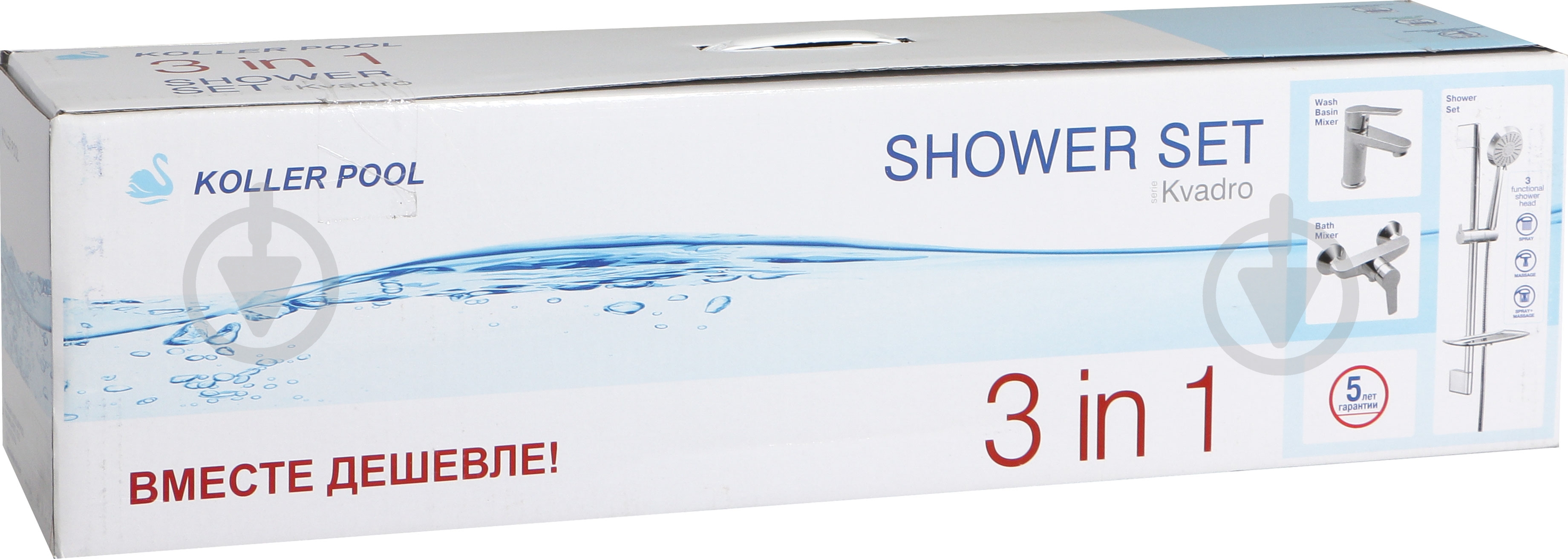 Набір змішувачів Koller Pool Kvadro KR0200+KR0450+KR020 - фото 7