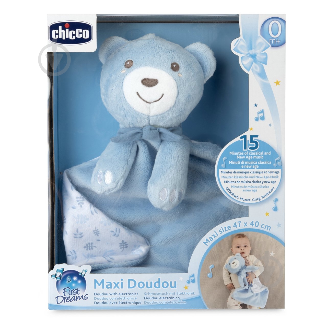 Развивающая игрушка Chicco Maxi DouDou 12159.20 - фото 3 Развивающая игрушка Chicco Maxi DouDou 12159.20 - фото 3