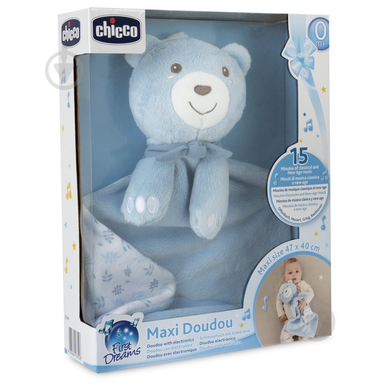 Развивающая игрушка Chicco Maxi DouDou 12159.20 - фото 2 Развивающая игрушка Chicco Maxi DouDou 12159.20 - фото 2