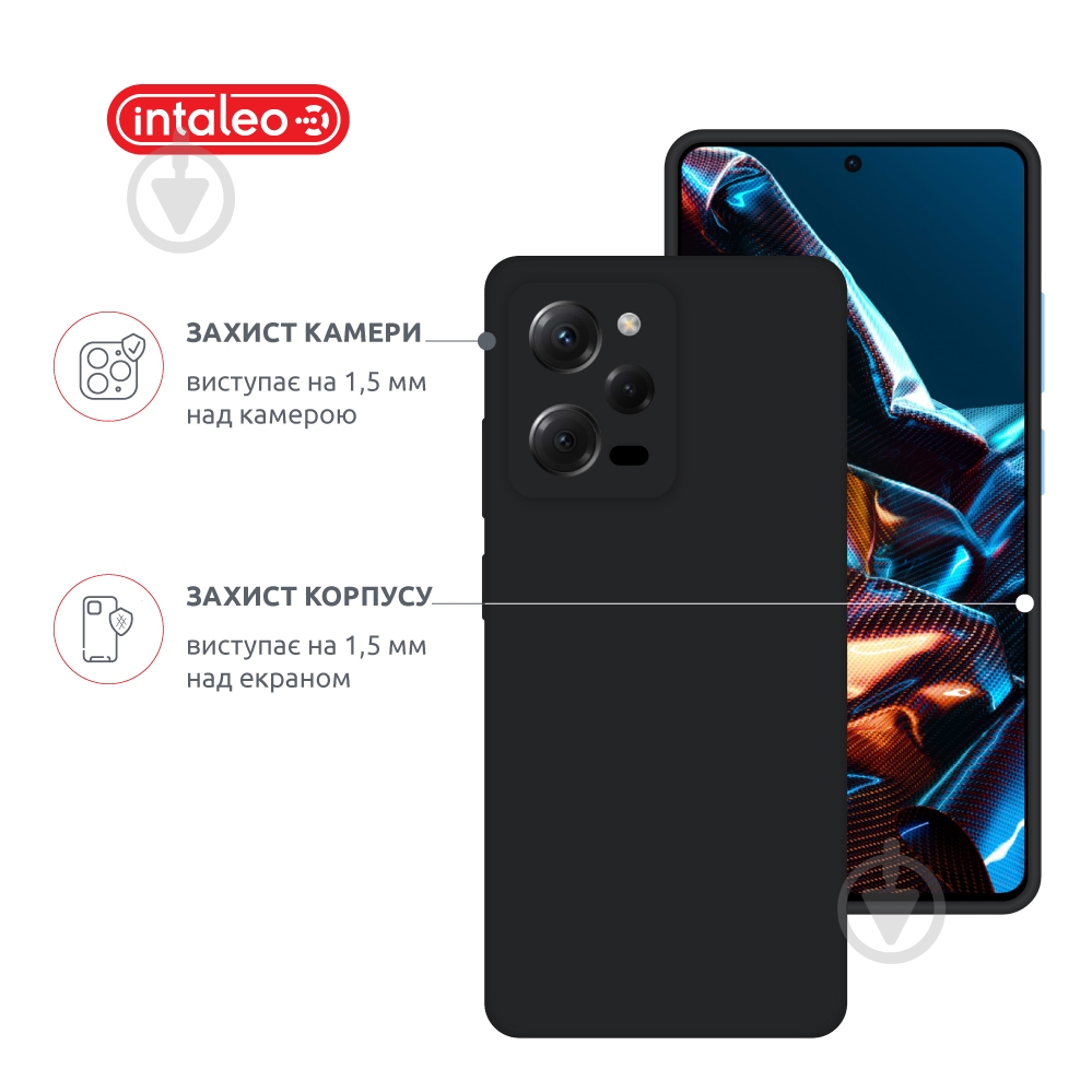 Чехол Intaleo SoftShell черный для Xiaomi Poco X5 Pro - фото 3 Чехол Intaleo SoftShell черный для Xiaomi Poco X5 Pro - фото 3