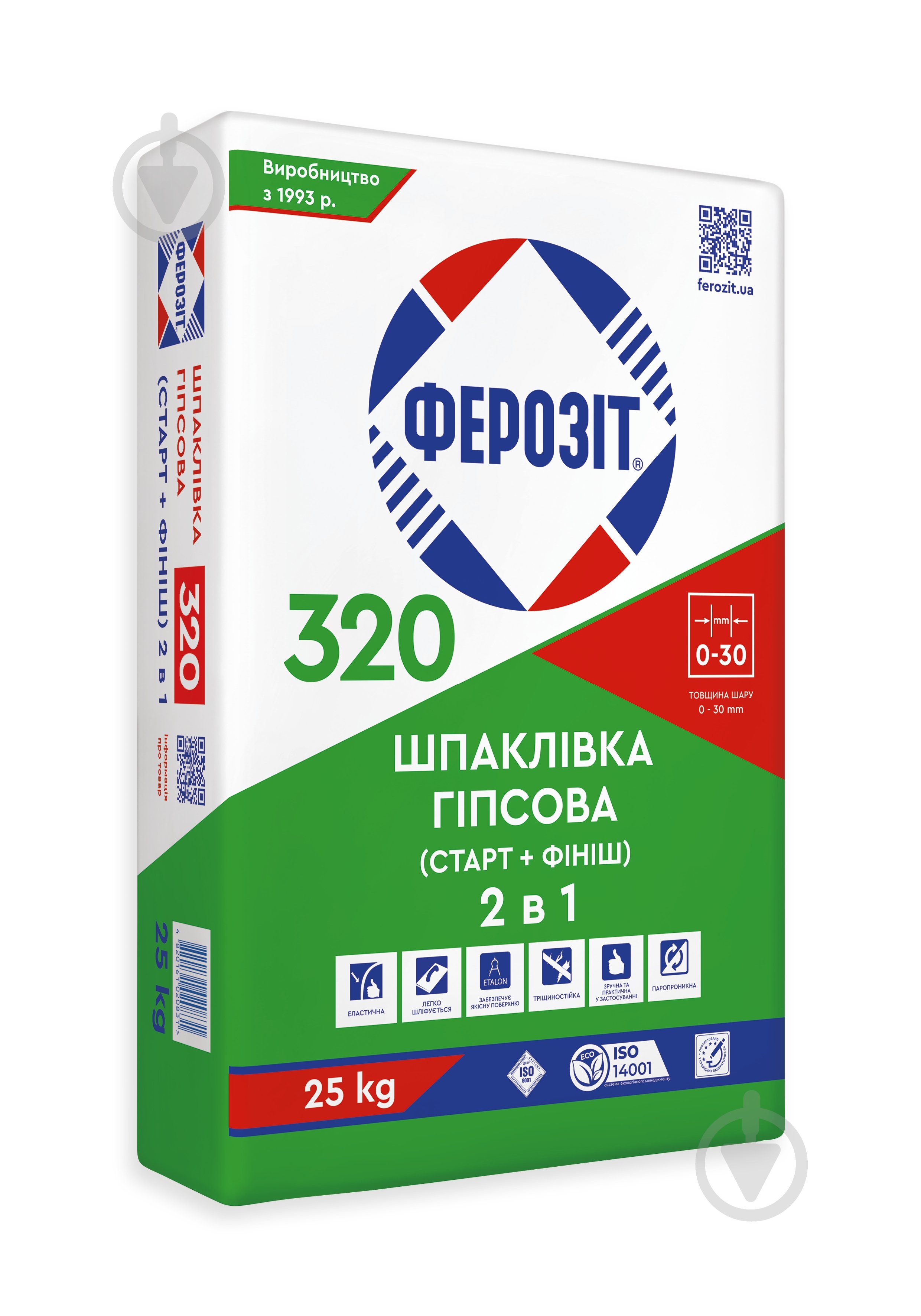 Шпаклевка Ферозит 320 финишная 25 кг - фото 1