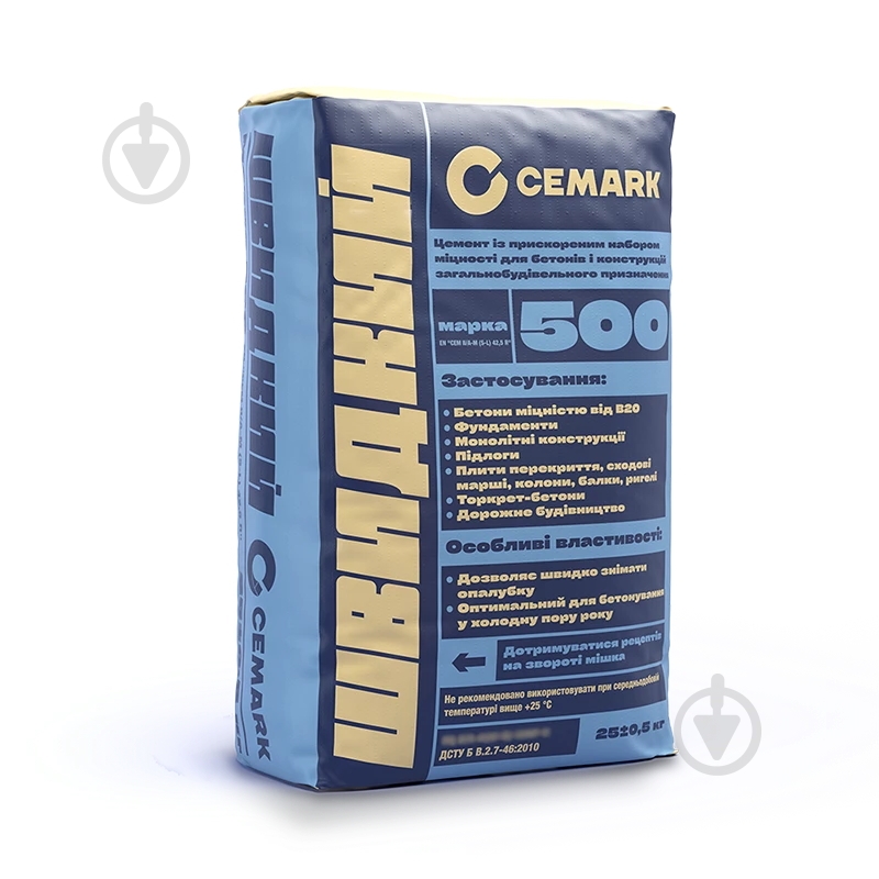 Цемент CEMARK ШВИДКИЙ ПЦ IІ/А-К(Ш-В)-500 Р-Н 25 кг (CEM II/B-S 42,5 R) - фото 2