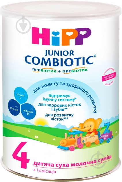 Суха молочна суміш Hipp Combiotiс 4 Junior 350 г - фото 1