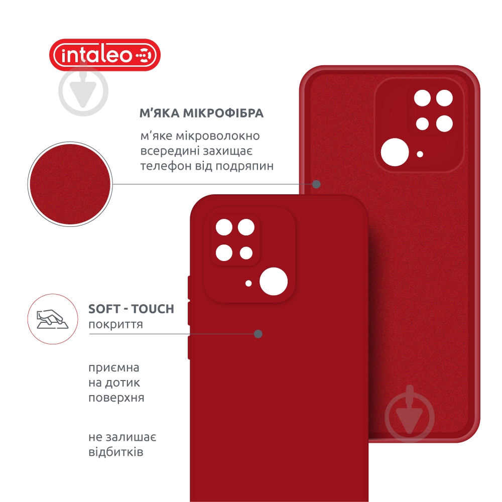 Чехол Intaleo SoftShell красный для Xiaomi Redmi 10C - фото 5