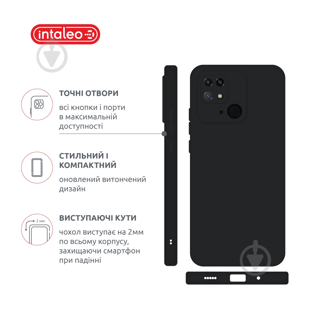 Чехол Intaleo SoftShell черный для Xiaomi Redmi 10C - фото 4