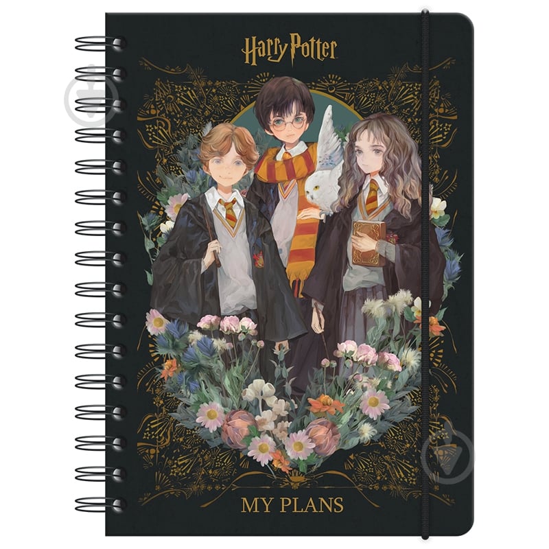 Ежедневник на спирали Harry Potter твердая обкладинка HP23-438 - фото 1 Ежедневник на спирали Harry Potter твердая обкладинка HP23-438 - фото 1
