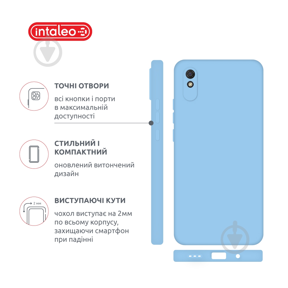 Чохол Intaleo SoftShell блакитний для Xiaomi Redmi 9A - фото 4 Чохол Intaleo SoftShell блакитний для Xiaomi Redmi 9A - фото 4