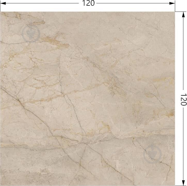 Плитка Cifre Egeo Cream Pulido 120x120 см - фото 6
