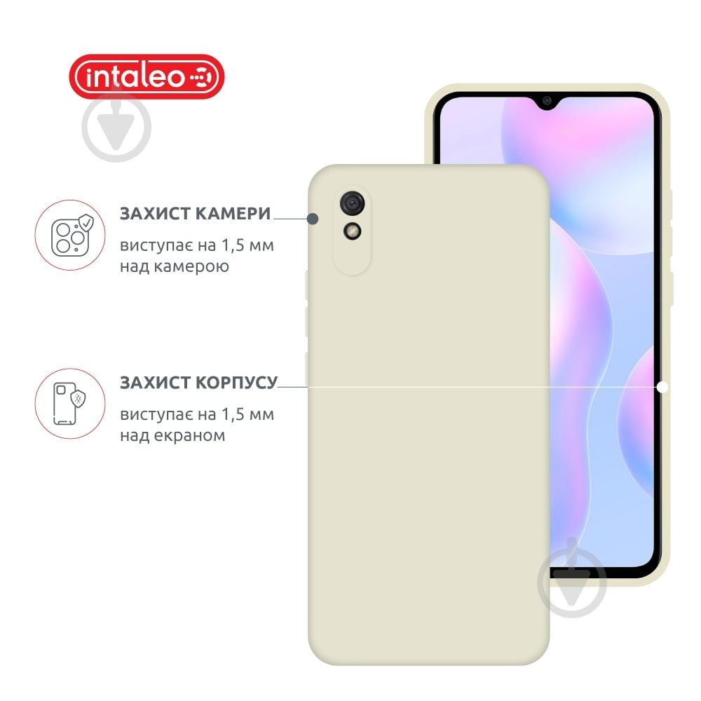 Чехол Intaleo SoftShell белый для Xiaomi Redmi 9A - фото 3 Чехол Intaleo SoftShell белый для Xiaomi Redmi 9A - фото 3