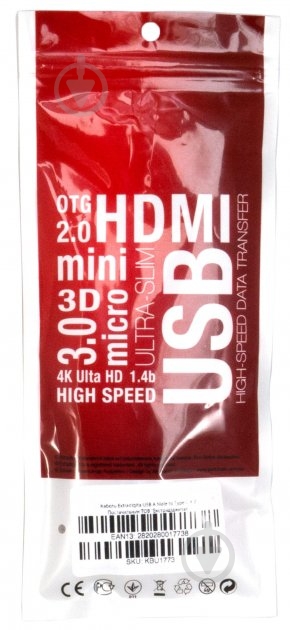 Кабель EXTRADIGITAL USB A - Type C 1 м red (KBU1773) - фото 4