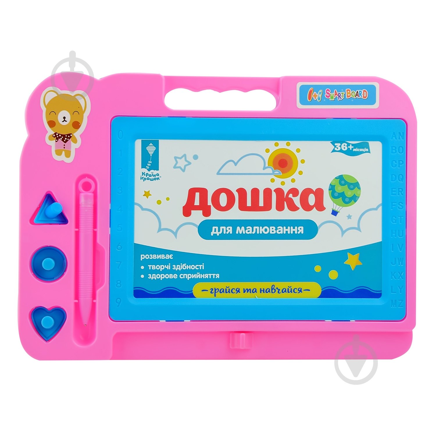 Доска для рисования в ассортименте PL-7010 - фото 5