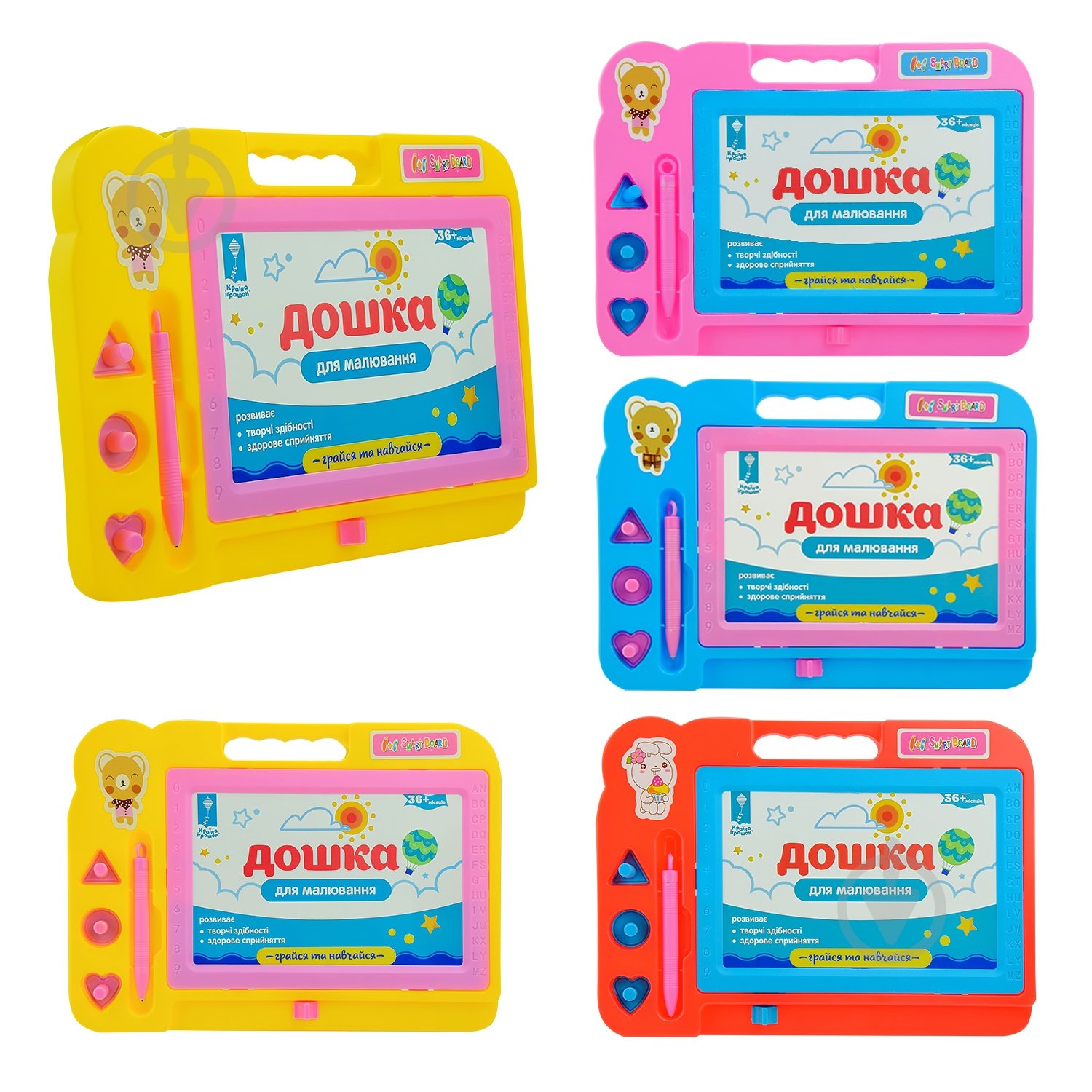 Доска для рисования в ассортименте PL-7010 - фото 1