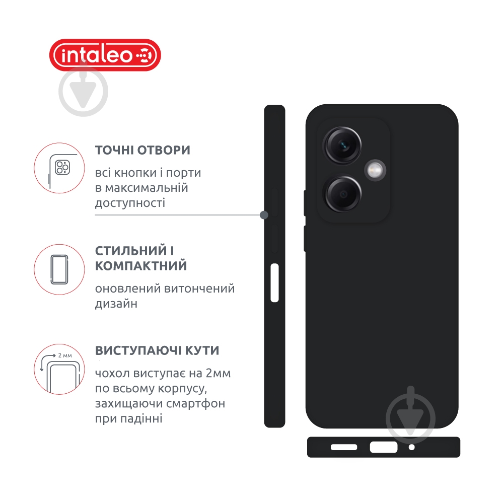 Чехол Intaleo SoftShell черный для Xiaomi Redmi Note 12 5G - фото 4 Чехол Intaleo SoftShell черный для Xiaomi Redmi Note 12 5G - фото 4