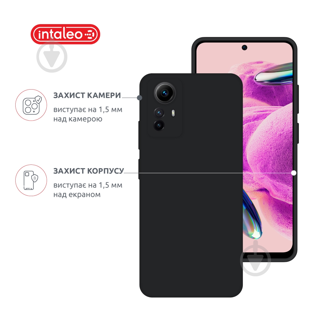 Чехол Intaleo SoftShell черный для Xiaomi Redmi Note 12S - фото 3
