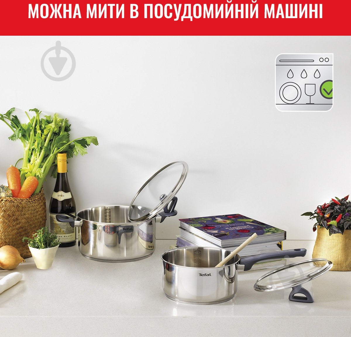 Набір посуду Tefal Daily Cook 8 предметів G712S855 - фото 9
