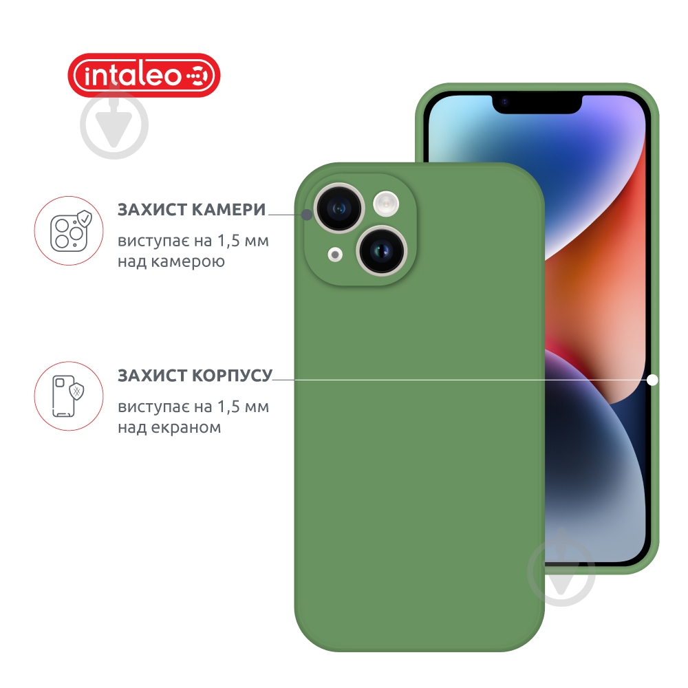 Чохол Intaleo SoftShell для Apple iPhone 14 Plus green (1283126562372) - фото 3 Чохол Intaleo SoftShell для Apple iPhone 14 Plus green (1283126562372) - фото 3