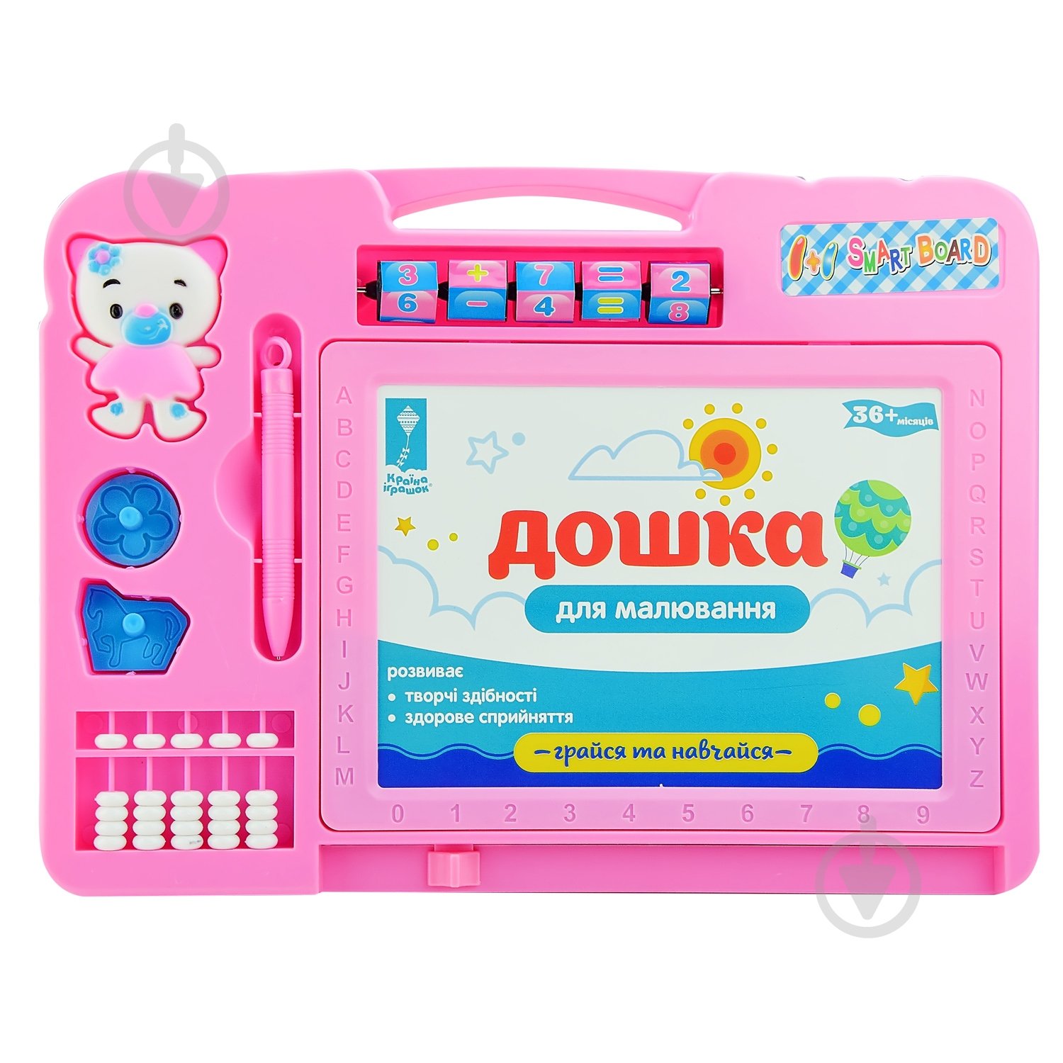 Доска для рисования в ассортименте PL-7018 - фото 2