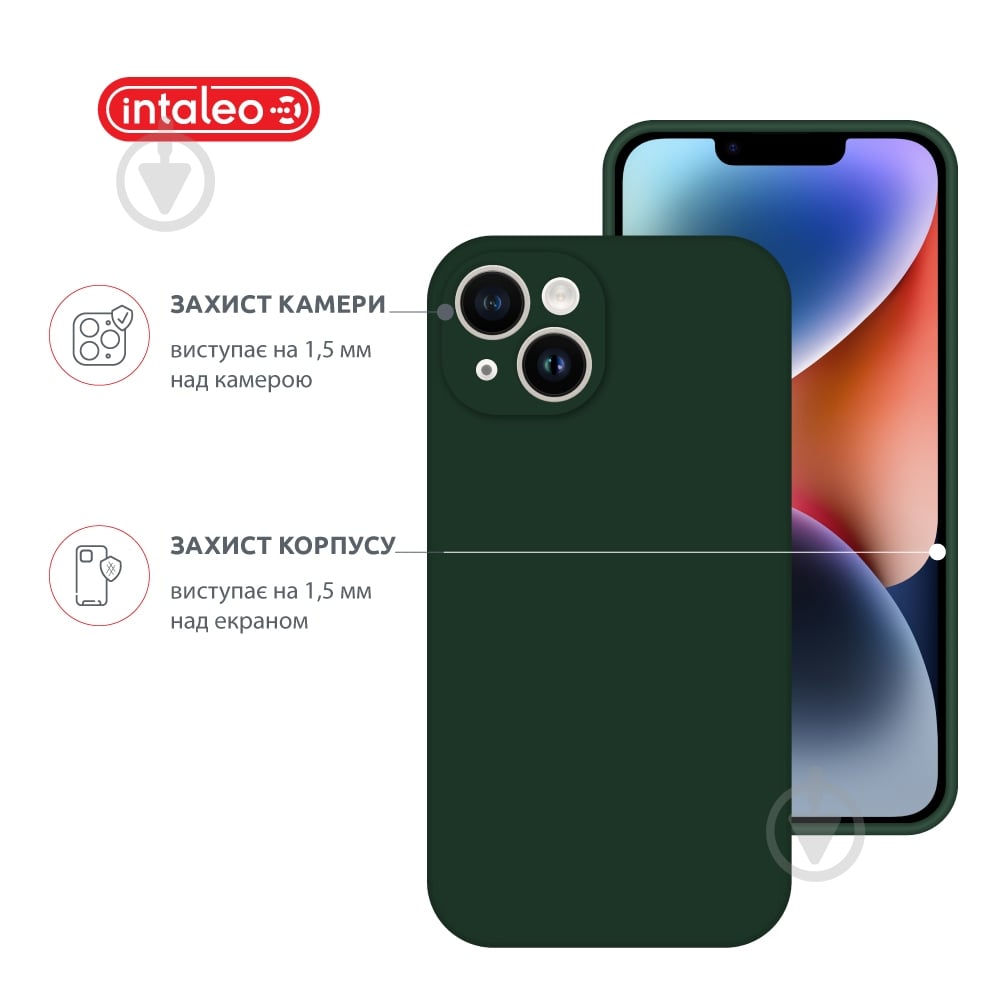 Чехол Intaleo SoftShell для Apple iPhone 14 Plus dark green (1283126557729) - фото 3
