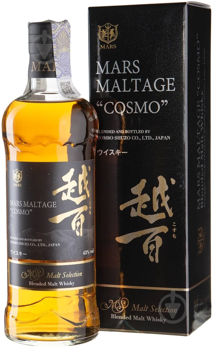 Віскі Mars Cosmo 0,7 л - фото 1 Віскі Mars Cosmo 0,7 л - фото 1