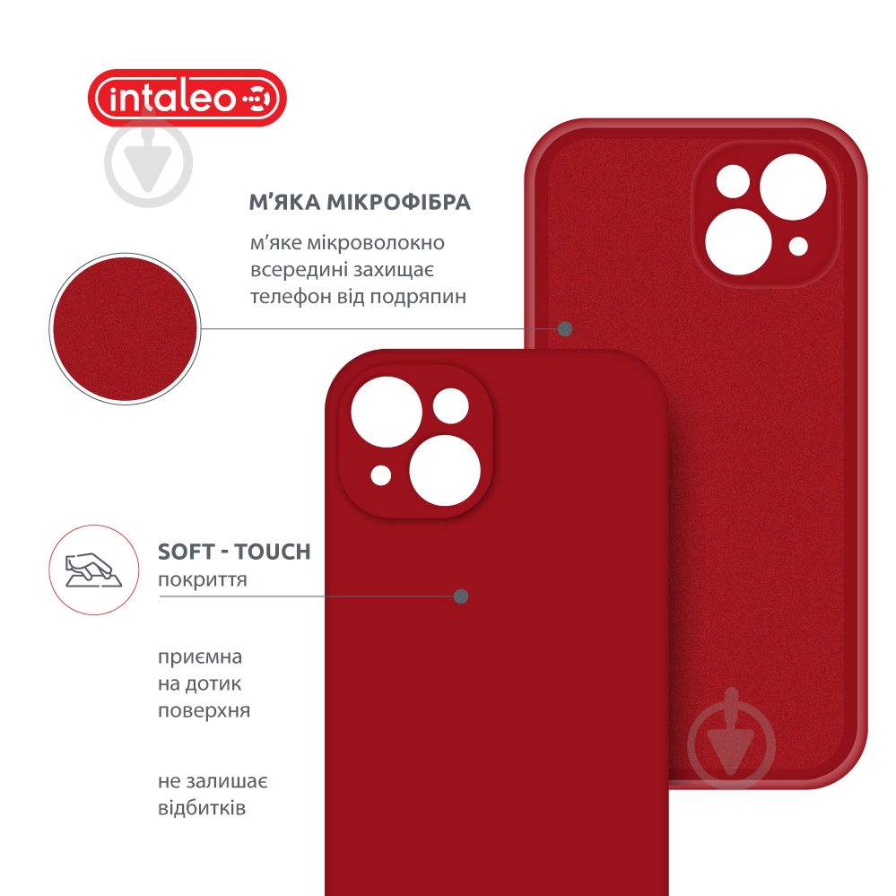 Чехол Intaleo SoftShell для Apple iPhone 14 Plus red (1283126557705) - фото 5