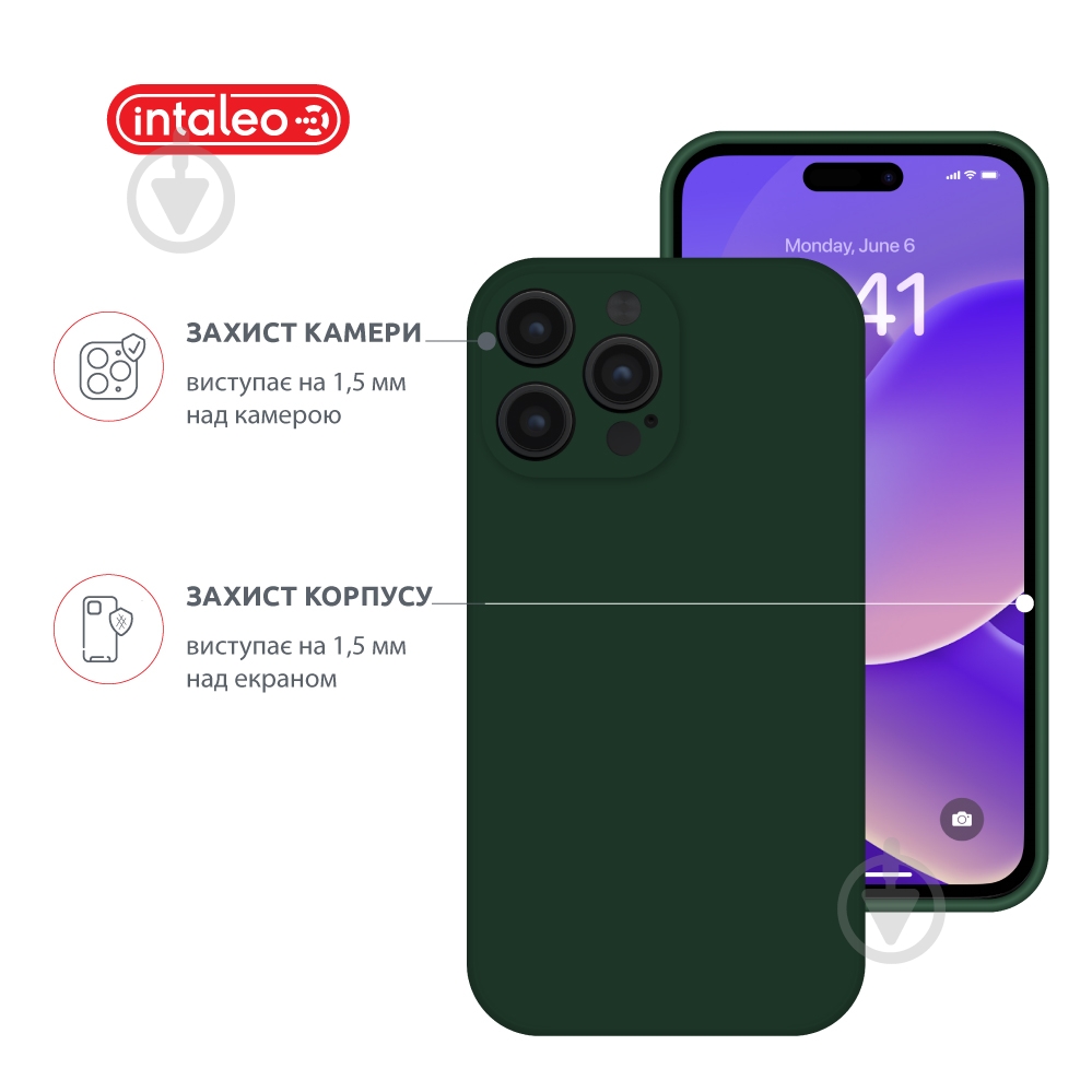 Чехол Intaleo SoftShell для Apple iPhone 14 Pro dark green (1283126557781) - фото 3