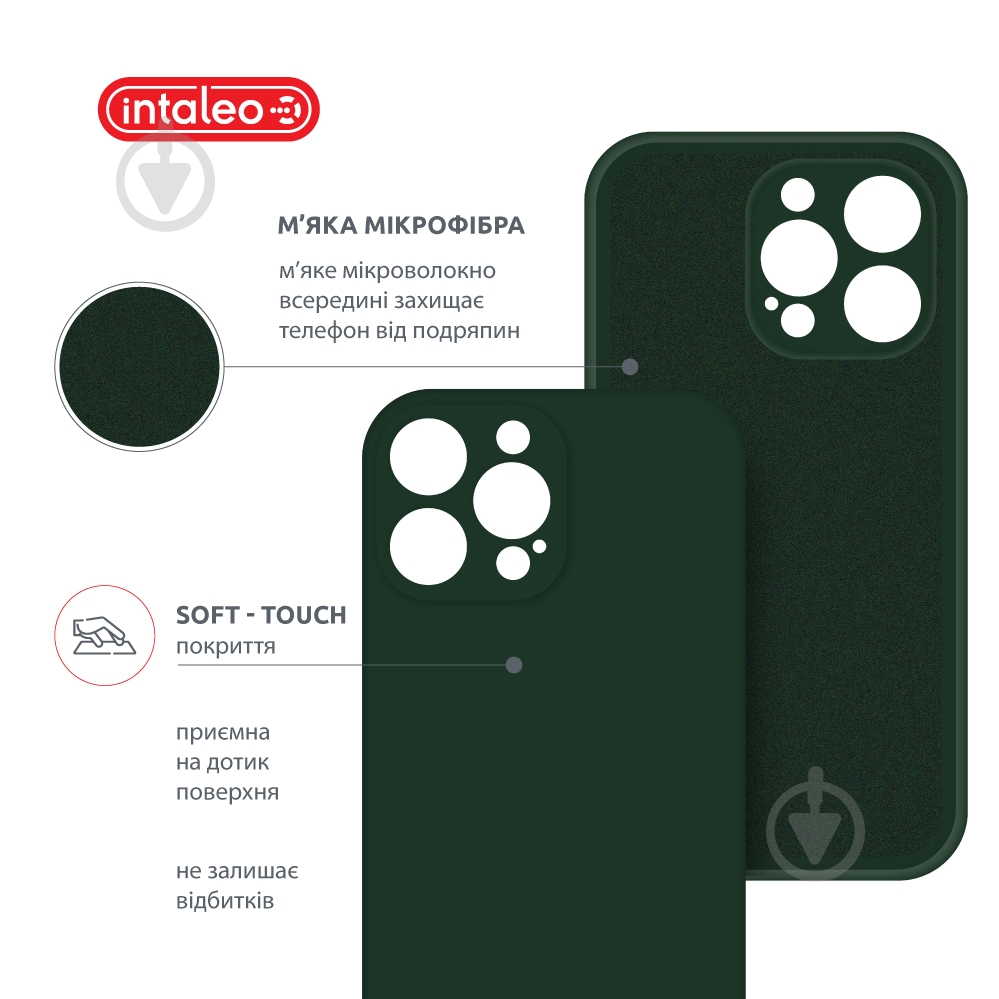 Чехол Intaleo SoftShell для Apple iPhone 14 Pro dark green (1283126557781) - фото 5