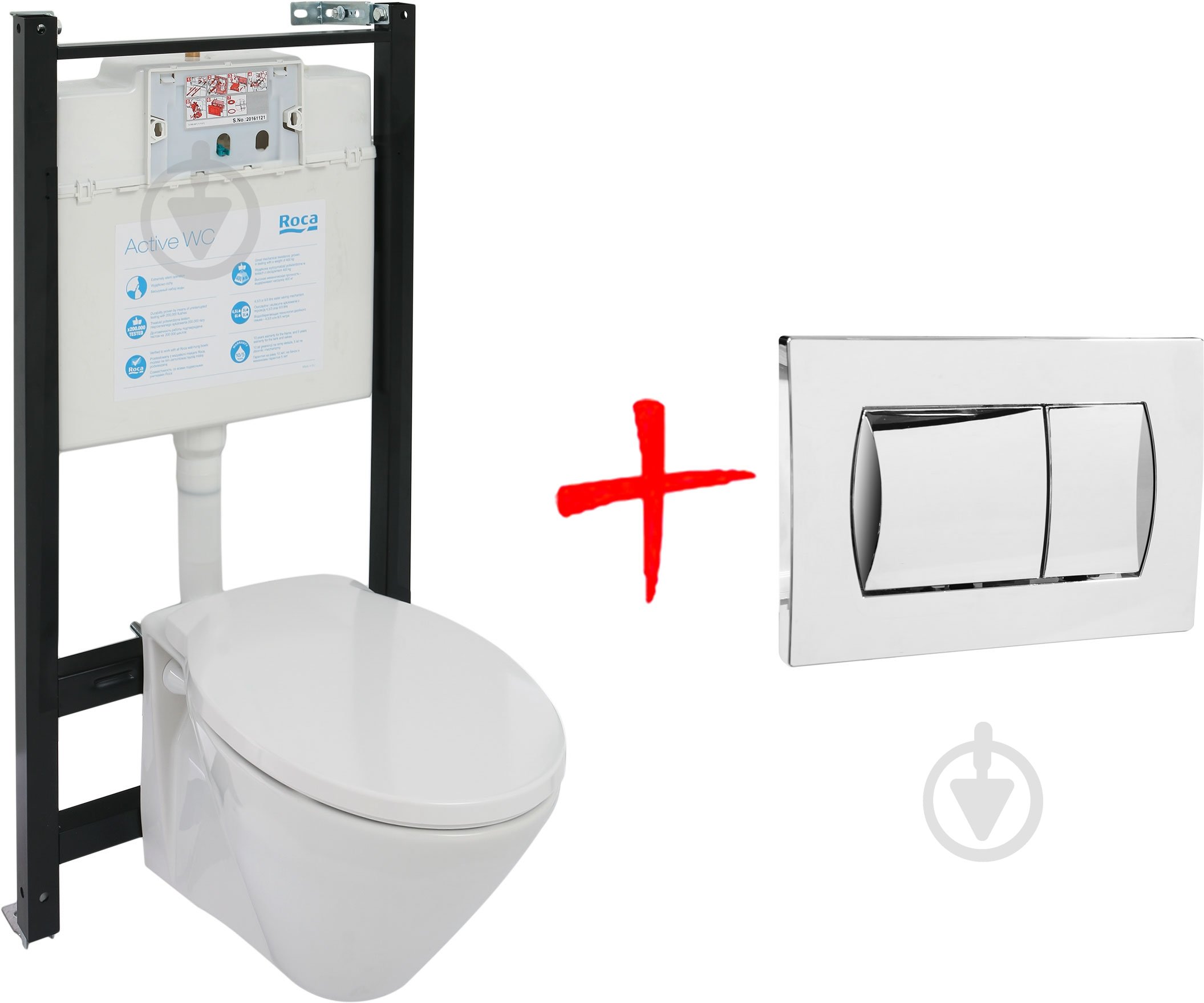 Комплект инсталляции ROCA Active + Volta - фото 1