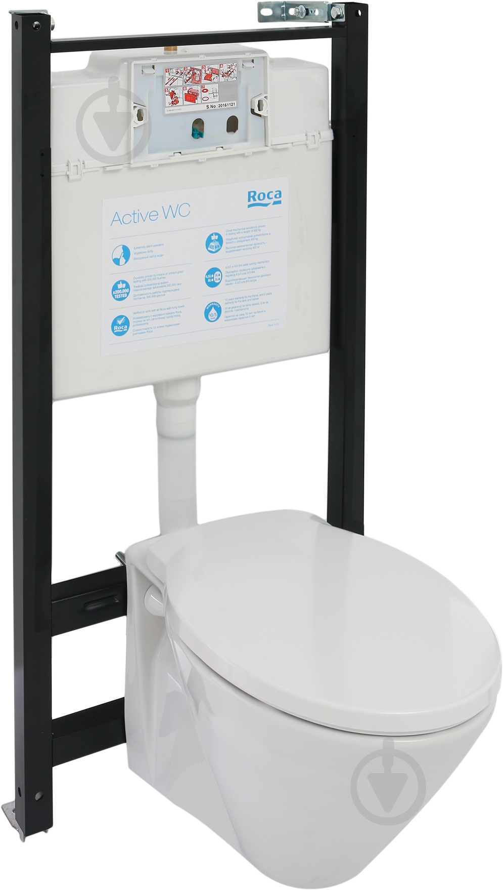 Комплект инсталляции ROCA Active + Volta - фото 5