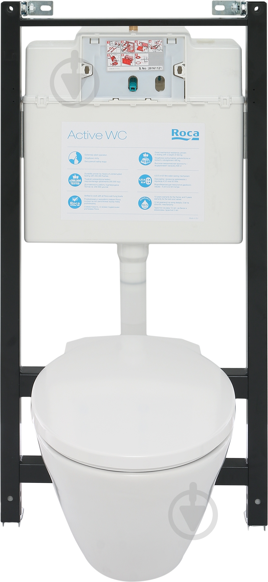 Комплект инсталляции ROCA Active + Volta - фото 3