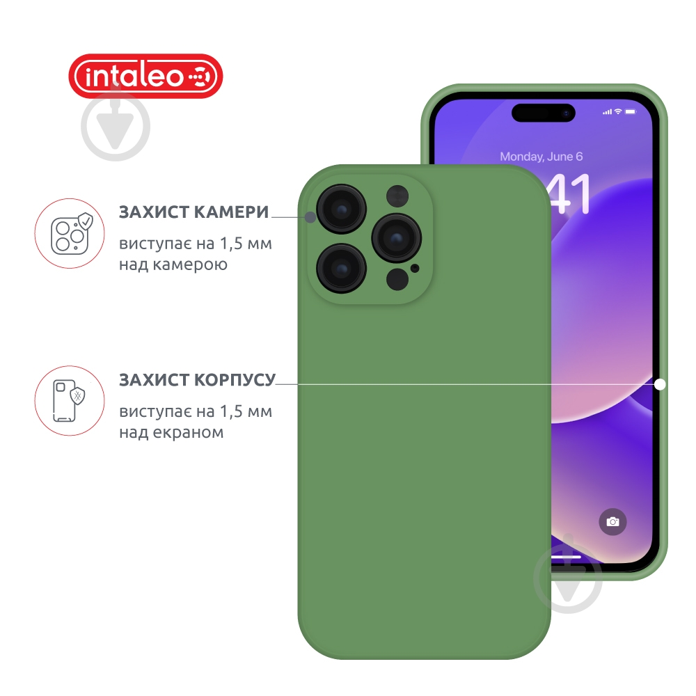 Чехол Intaleo SoftShell для Apple iPhone 14 Pro Max green (1283126562419) - фото 3