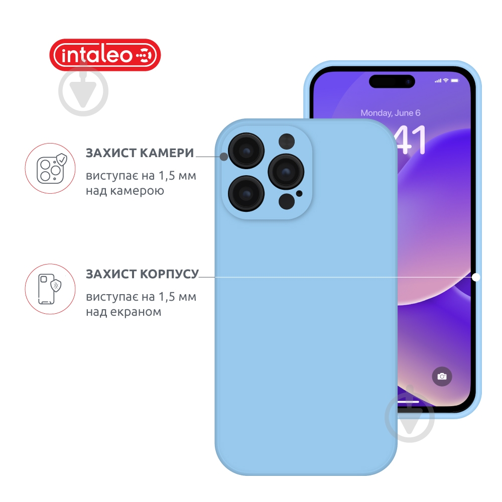 Чохол Intaleo SoftShell для Apple iPhone 14 Pro Max light blue (1283126557828) - фото 3 Чохол Intaleo SoftShell для Apple iPhone 14 Pro Max light blue (1283126557828) - фото 3